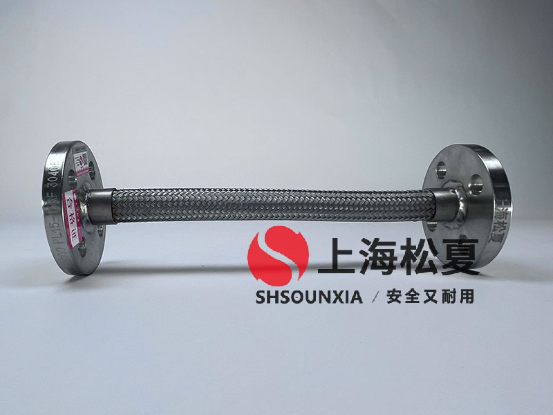 復(fù)合式波紋補(bǔ)償器制造商